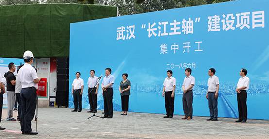 W020180621352400454760.jpg W020180621352400454760.jpg