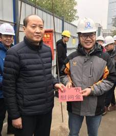 微信圖片_20190202164145