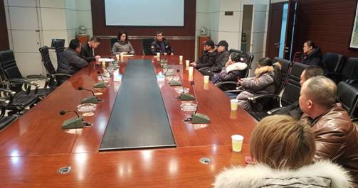 微信圖片_20190202171301